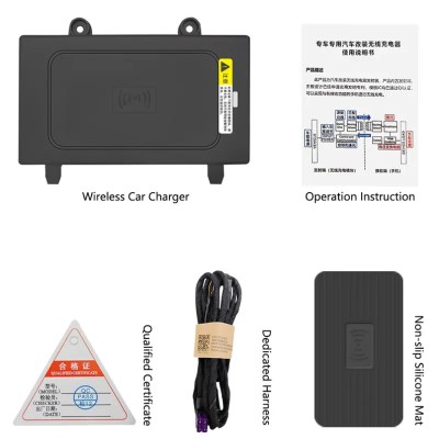 Benz GLE/GLS 2022 Wireless Charger
