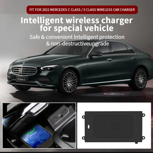 2022 CHARGEUR DE VOITURE SANS FIL MERCEDES CLASSE C/CLASSE S