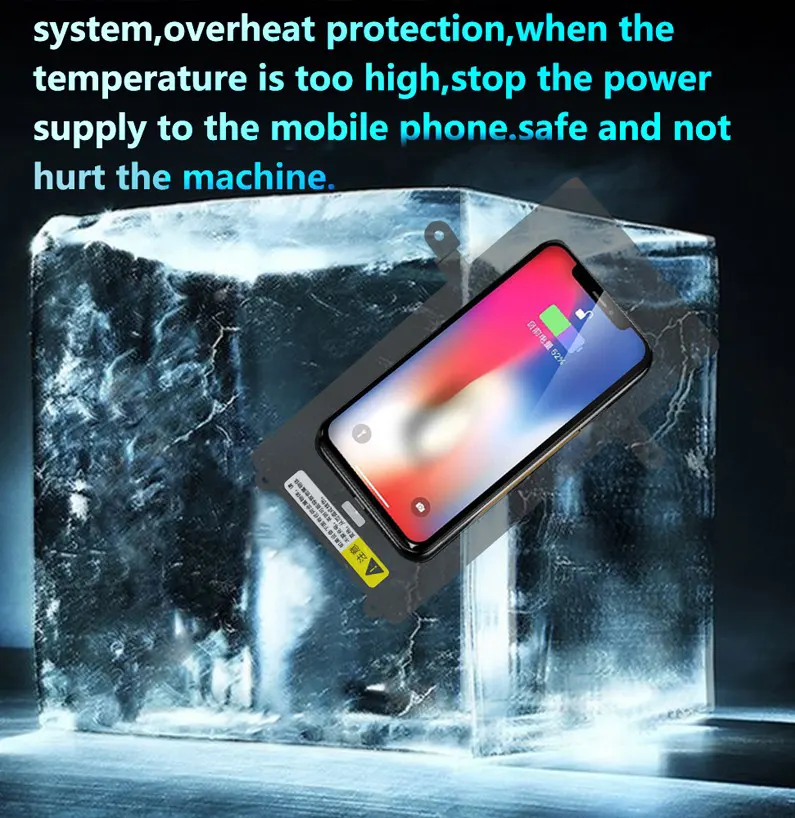 1433 7