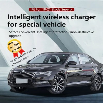 Škoda magnífico (21) Cargador inalámbrico