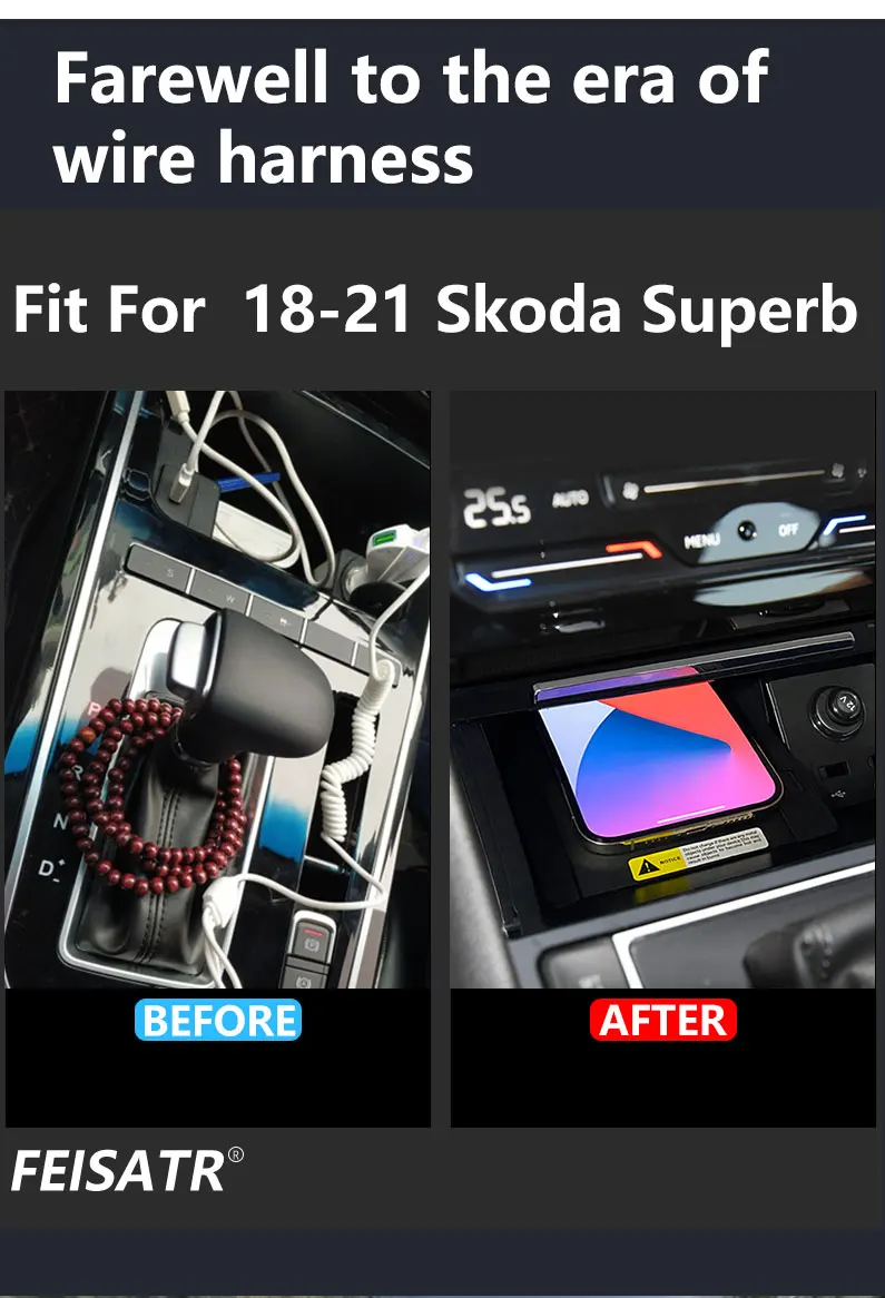 Skoda superb (21) Wireless Charger