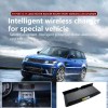 Land Rover Ranger Rover Sport 13-17 Wireless Charger 2 Land Rover Ranger Rover Sport 13-17 Wireless Charger