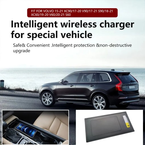 Volvo 15-21 XC90, 17-20V90, 17-21S90, 18-21 XC60, 19-20 Бездротовий зарядний пристрій V60, 20-21 S60