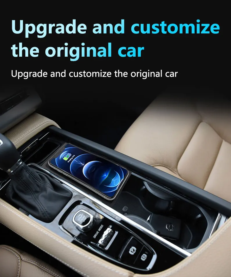 Volvo 15-21 XC90, 17-20V90, 17-21S90, 18-21 XC60, 19-20 Wireless Charger V60, 20-21 S60