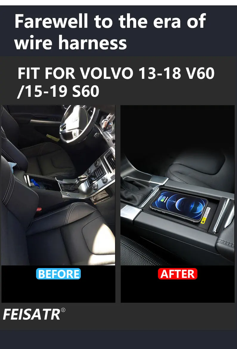 Volvo V60(13-18), S60(15-19) Wireless Charger