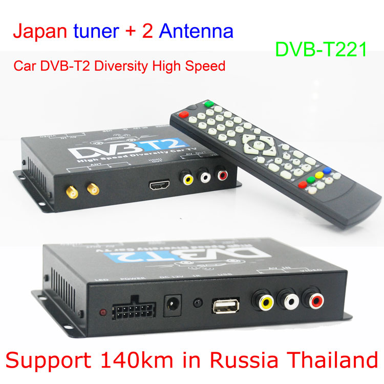 صندوق DTV للسيارة DVB-T2 للسيارةB T MULTI PLP مستقبل التلفاز الرقمي سوني ew300 DVB T221 Car DVB T2 DVB T MULTI PLP Digital TV Receiver sony ew300 2