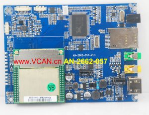 AN-2662-057-ISDB-T Digital TV