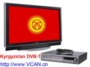 Kyrgyzstan DVB-T