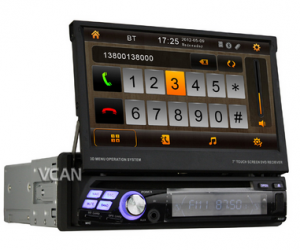 one din Car DVD player