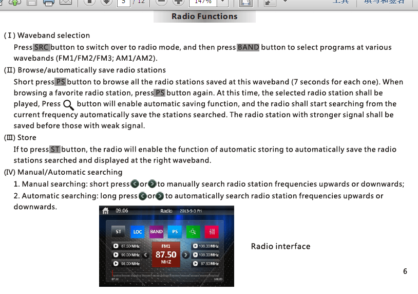 6 radio functions