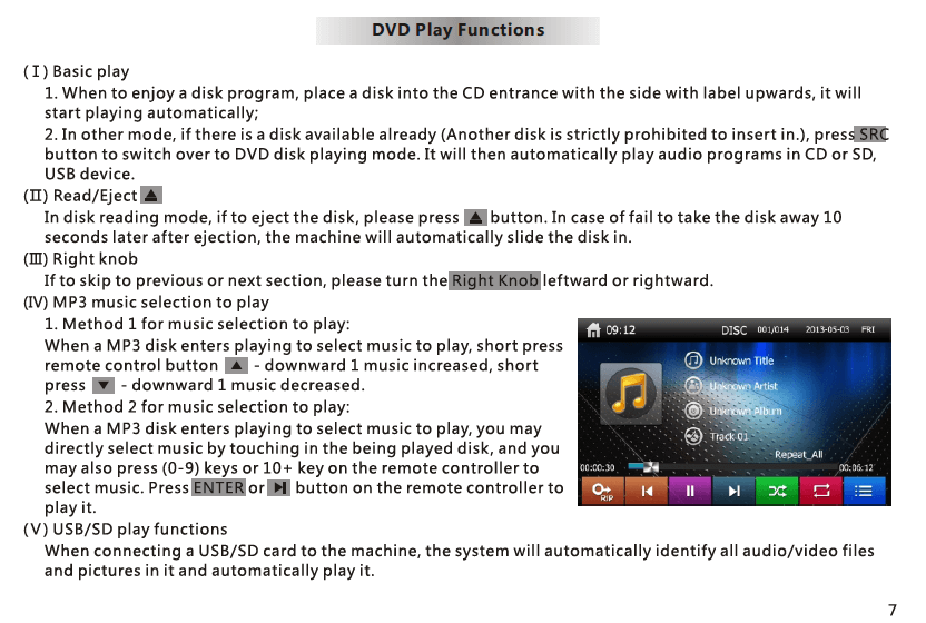 7 dvd play functions