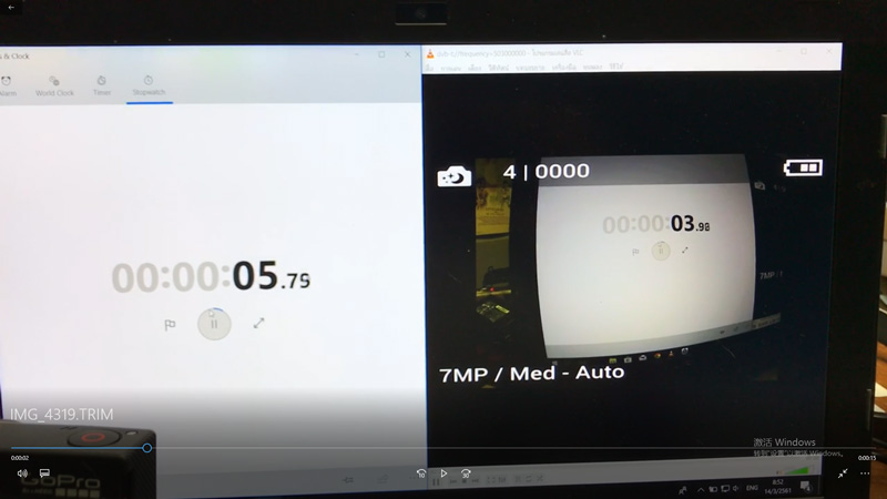 COFDM Wireless Video USB receiver