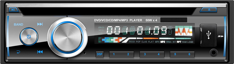 5251 one din fix panel USB MP3 player