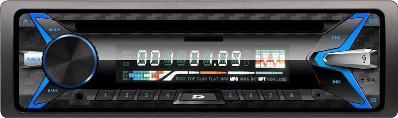 5251 one din fix panel USB MP3 player