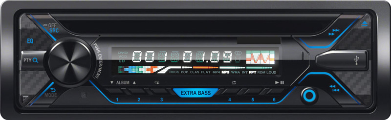 5258 one din fix panel USB MP3 player
