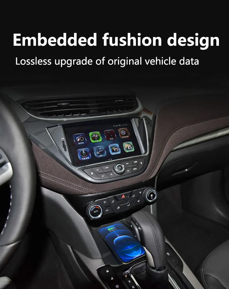 Chevrolet Malibu(16-18) Wireless Charger