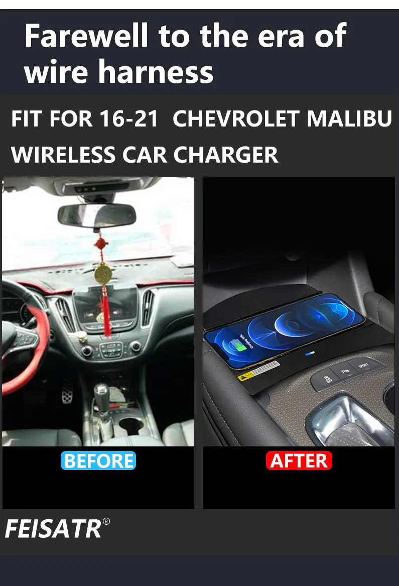Chevrolet Malibu XL (16-21) Wireless Charger