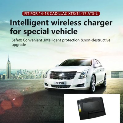 Cadillac XTS(14-18),ATS-L(14-17) Chargeur sans fil