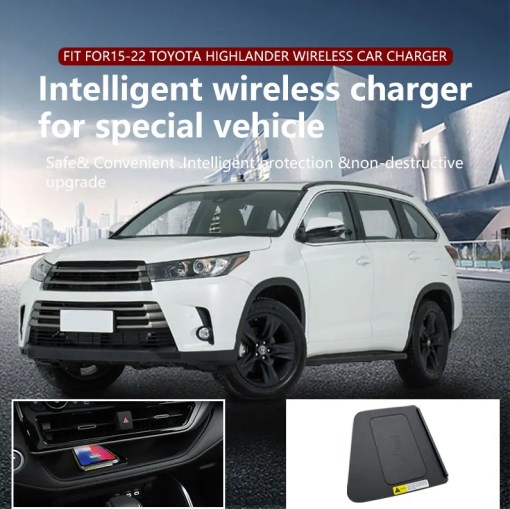 Toyota Highlander 3 бездротовий зарядний пристрій