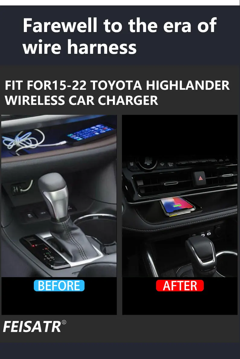 Toyota Highlander 3 wireless charger