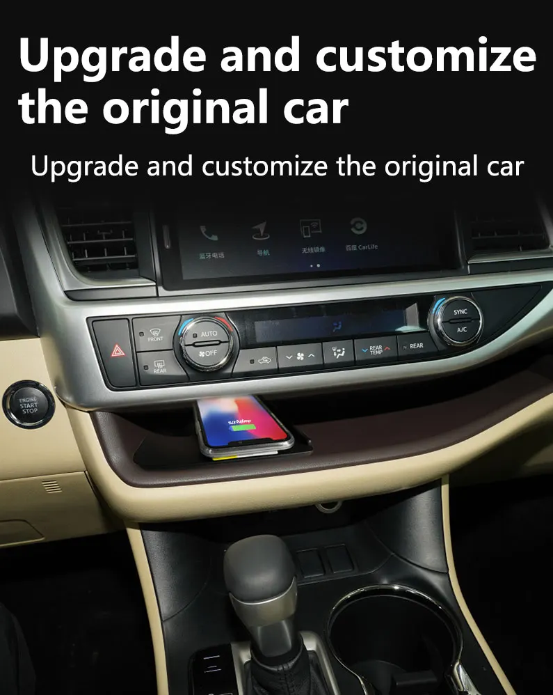 Toyota Highlander 3 wireless charger