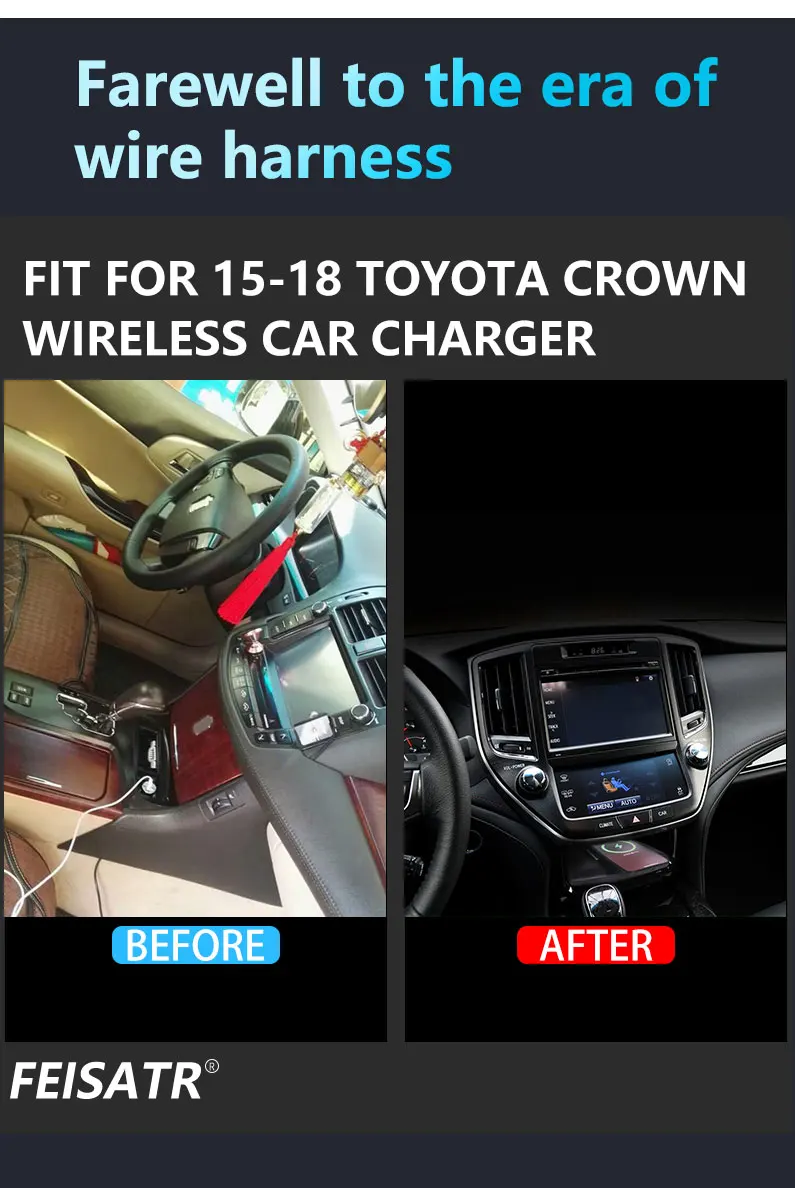 Toyota Crown(15-18) Wireless Charger