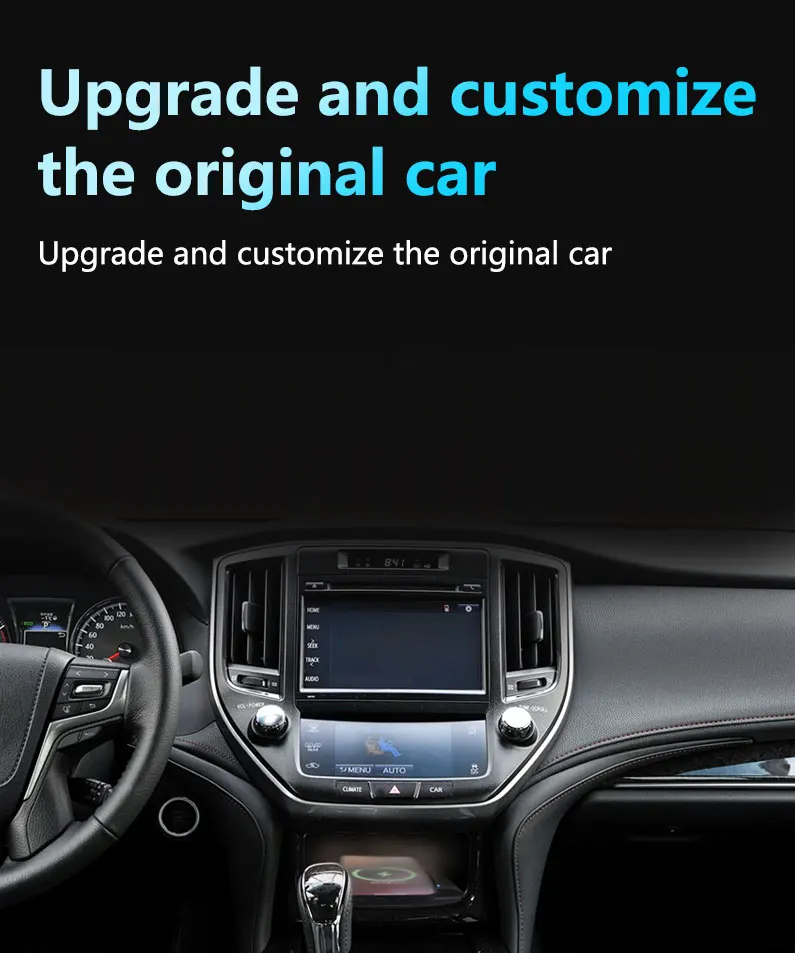 Toyota Crown(15-18) Wireless Charger