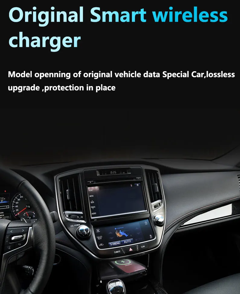 Toyota Crown(15-18) Wireless Charger