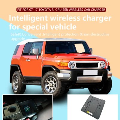Toyota Cruiser(07-17) Бездротовий зарядний пристрій