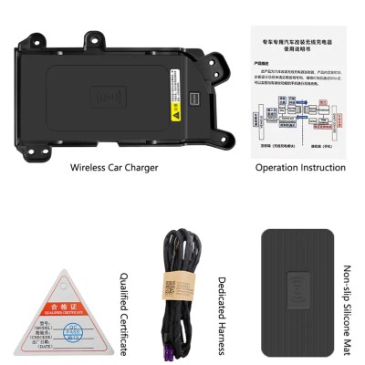 TOYOTA Land Cruiser 2022 Wireless Charger