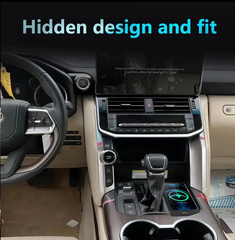 TOYOTA Land Cruiser 2022 Wireless Charger