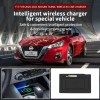 2020-2021 NISSAN TEANA WIRELESS CAR CHARGER