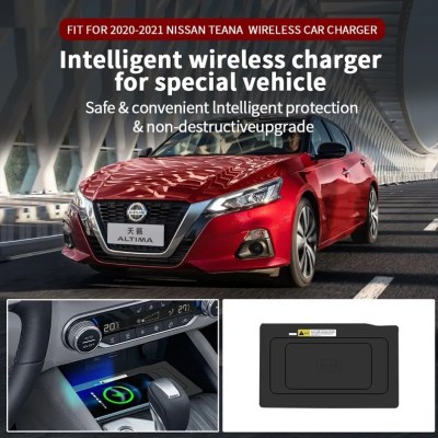 2020-2021 CHARGEUR DE VOITURE SANS FIL NISSAN TEANA