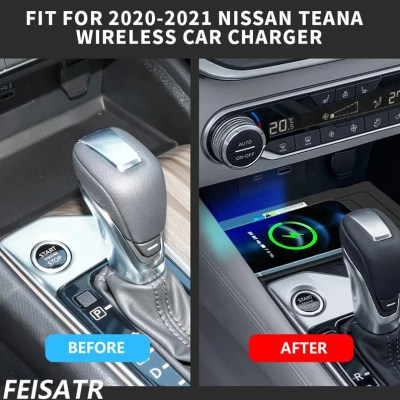 2020-2021 NISSAN TEANA WIRELESS CAR CHARGER