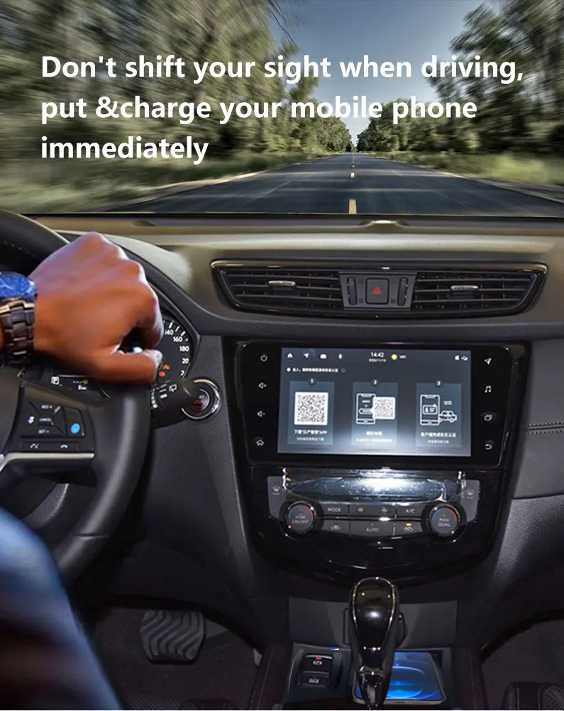 Nissan X-Trail(19-21) Wireless Charger