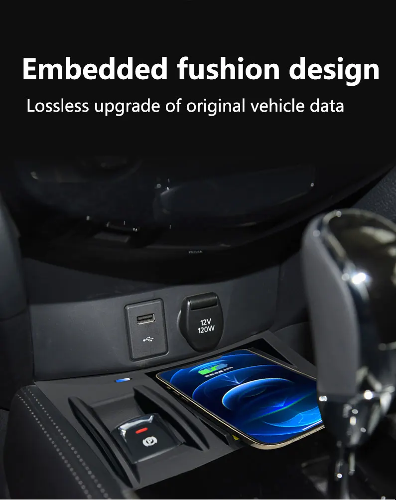 Nissan X-Trail(19-21) Wireless Charger