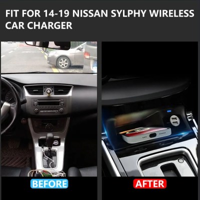Nissan Sylphy 14-19 Wireless Charger