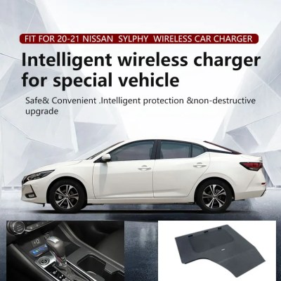 Nissan Sylphy (20-21) Cargador inalámbrico
