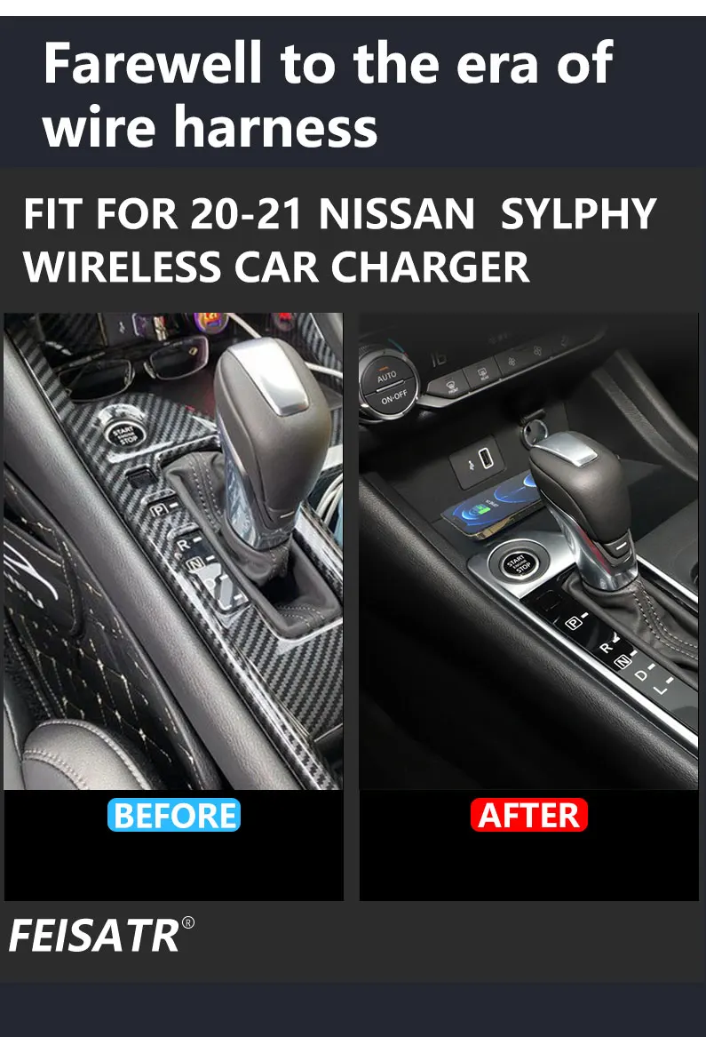 Nissan Sylphy (20-21) Wireless Charger