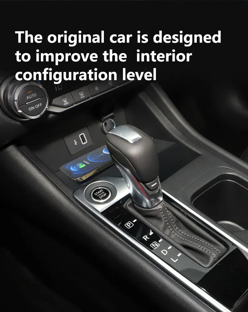 Nissan Sylphy (20-21) Wireless Charger