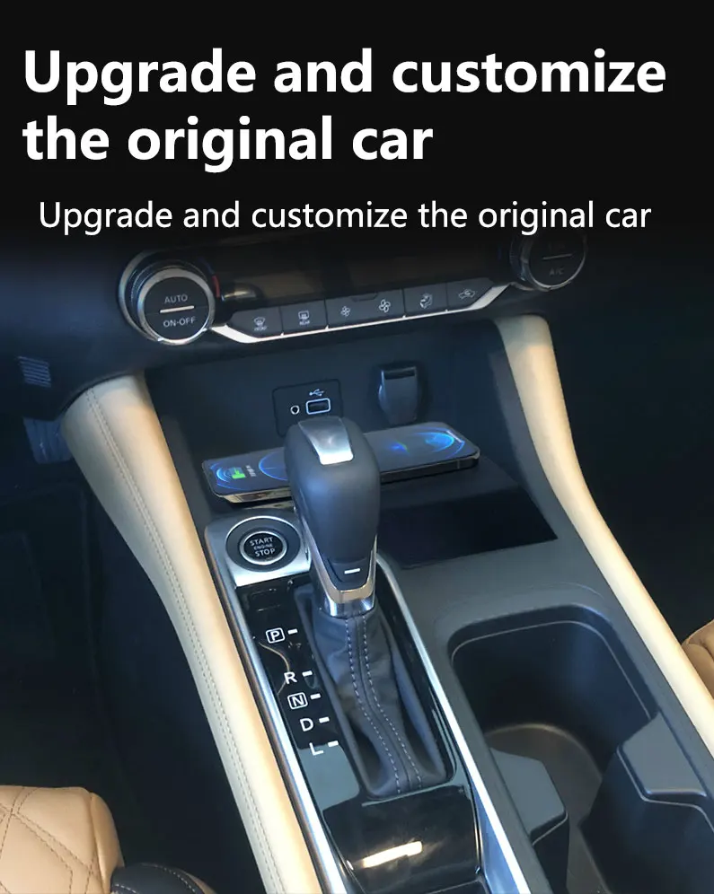 Nissan Sylphy (20-21) Wireless Charger