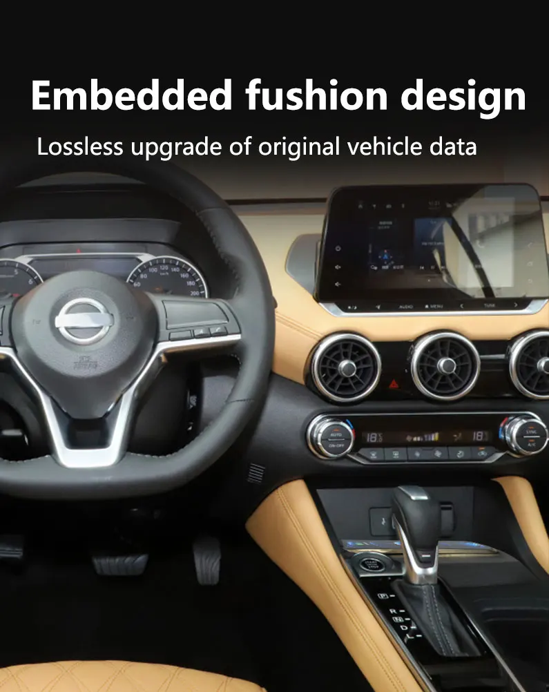 Nissan Sylphy (20-21) Wireless Charger