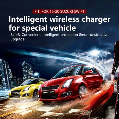 Suzuki Swift(16-20) Бездротовий зарядний пристрій