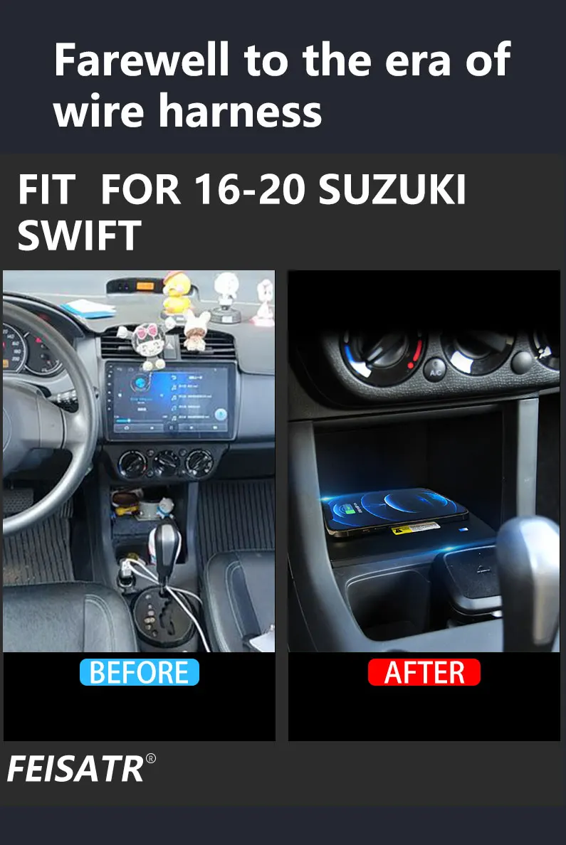 Suzuki Swift(16-20) Wireless Charger