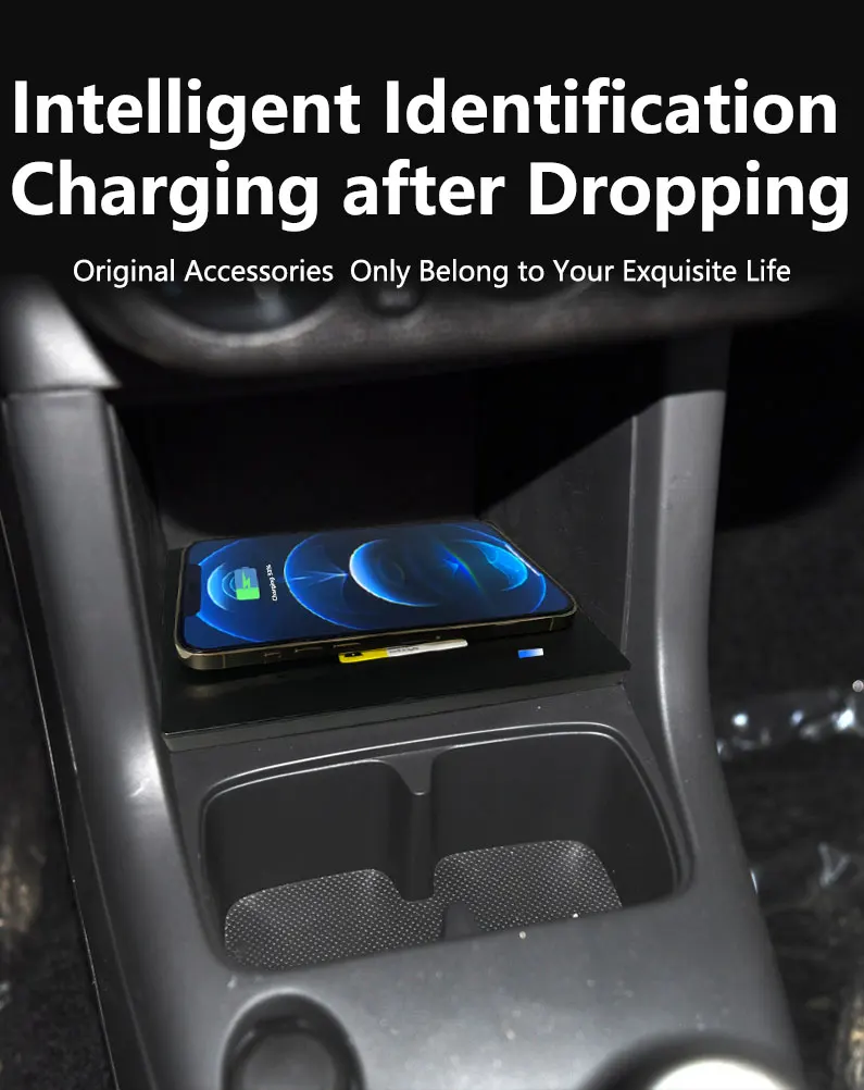 Suzuki Swift(16-20) Wireless Charger