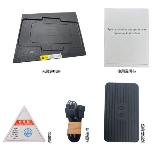 Hyundai I20 (18-21) Wireless Charger
