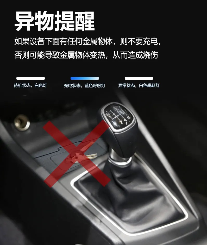 Hyundai I20 (18-21) Wireless Charger