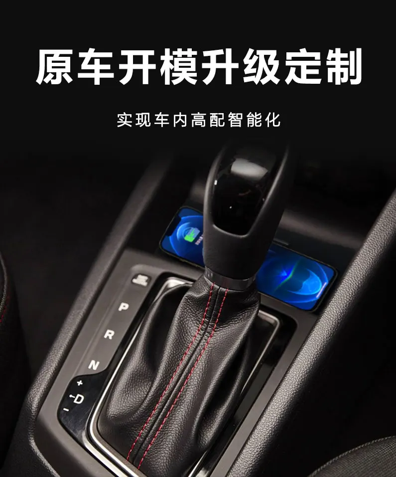 Hyundai I20 (18-21) Wireless Charger
