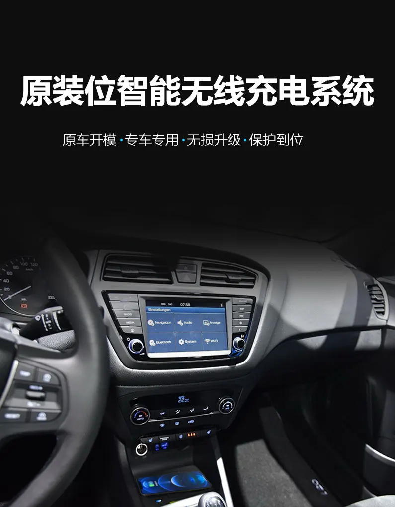 Hyundai I20 (18-21) Wireless Charger