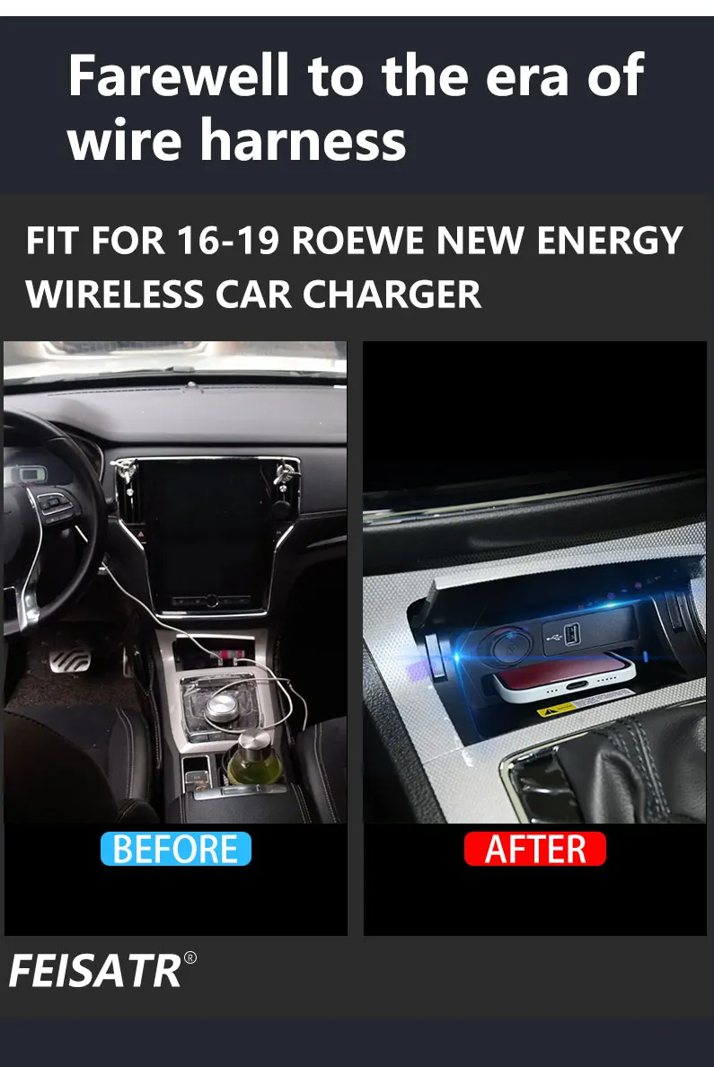 Roewe RX5 New Energy 16-19 Wireless Charger